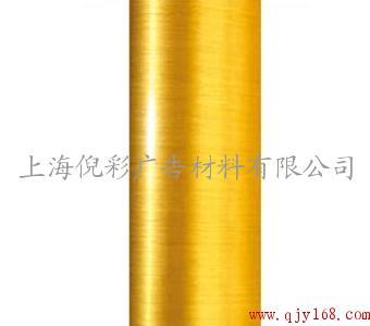 丝金胶片/拉丝金相纸/金丝胶片/金色拉丝胶片